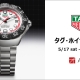 タグ・ホイヤー フェア開催