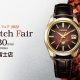 ○o。Japan Watch Fair　2022.9.9（Fri.）-9.30(Fri.)。o○