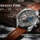 ベイシススピーシーズ　ZENITH FAIR 2016