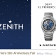 ZENITH El Primero 50th FAIR 開催中！