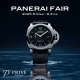 【PANERAI】パネライ フェア