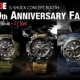 G-shock コンセプトブースEDGE 10周年アニバーサリーフェア