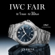 IWCフェア