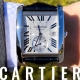 HASSINブログ【CARTIER】カルティエ／W5330003