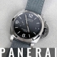 HASSIN ブログ【PANERAI】パネライ/PAM01358