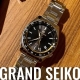 HASSINブログ【GrandSeiko】グランドセイコー／SBGN023