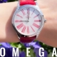 HASSINブログ【OMEGA】オメガ／428.18.36.60.04.002