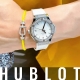 HASSINブログ【HUBLOT】ウブロ／581.NE.6070.LR.1204.JPN16