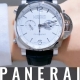 HASSIN ブログ【PANERAI】パネライ／PAM01218