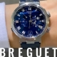 HASSINブログ【BREGUET】ブレゲ／5547TI/Y1/9ZU