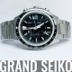 HASSINブログ【GrandSeiko】グランドセイコー／SBGC251