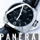 HASSIN ブログ【PANERAI】パネライ／PAM01312