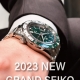HASSINブログ【GrandSeiko】グランドセイコー／SBGE295