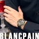 HASSINブログ【BLANCPAIN】ブランパン／5015 3630 52A