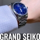 HASSINブログ【GrandSeiko】グランドセイコー／SLGA021