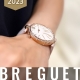 HASSINブログ【BREGUET】ブレゲ／8918BR/2C/364/D00D
