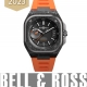 HASSINブログ【Bell &amp; Ross】ベル＆ロス／BRX5R-BO-TC/SRB