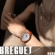 HASSINブログ【BREGUET】ブレゲ／8938BR/8D/964/DD0D