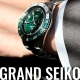 HASSINブログ【GrandSeiko】グランドセイコー／SBGE295