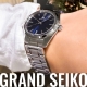 HASSINブログ【GrandSeiko】グランドセイコー／SBGW299