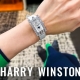 HASSIN ブログ【HARRYWINSTON】ハリーウィンストン／AVEQMP21WW008