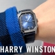 HASSIN ブログ【HARRYWINSTON】ハリーウィンストン／EMEQHD33WW001