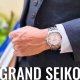 HASSINブログ【GrandSeiko】グランドセイコー／SBGA497