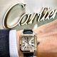 HASSINブログ【CARTIER】カルティエ／W2SA0017