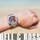 HASSINブログ【Bell &amp; Ross】ベル＆ロス／BR05A-BLU-ST/SSBR05A-BR-ST/SST
