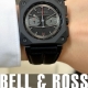HASSINブログ【Bell &amp; Ross】ベル＆ロス／BR0394-BTR-CE/SCA