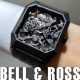 HASSINブログ【Bell &amp; Ross】ベル＆ロス／BR03-CYBER-CE
