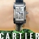 HASSINブログ【CARTIER】カルティエ／WSTA0032