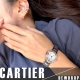 HASSINブログ【CARTIER】カルティエ／W4BB0034