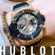 HASSINブログ【HUBLOT】ウブロ／441.OM.1181.RX