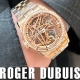 HASSINブログ【ROGER DUBUIS】ロジェデュブイ／DBEX0953