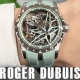 HASSINブログ【ROGER DUBUIS】ロジェデュブイ／DBEX1010