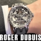 HASSINブログ【ROGER DUBUIS】ロジェデュブイ／DBEX0748