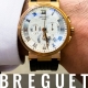 HASSINブログ【BREGUET】ブレゲ／5527BR/12/5WV