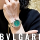HASSINブログ【BVLGARI】ブルガリ／103731
