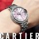 HASSINブログ【CARTIER】カルティエ／W4BB0037