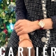 HASSINブログ【CARTIER】カルティエ／WJPA0017