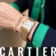 HASSINブログ【CARTIER】カルティエ／WJTA0021