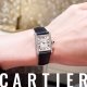 HASSINブログ【CARTIER】カルティエ／W4TA0016