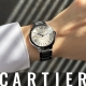 HASSINブログ【CARTIER】カルティエ／WSBB0040