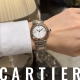 HASSINブログ【CARTIER】カルティエ／W2PA0008