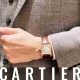 HASSINブログ【CARTIER】カルティエ／WGTA0011