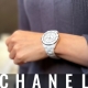 HASSIN ブログ【CHANEL】シャネル／H5703