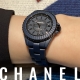 HASSIN ブログ【CHANEL】シャネル／H10309