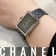 HASSIN ブログ【CHANEL】シャネル／H6585