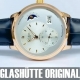 HASSINブログ【Glashutte】グラスヒュッテ／1-90-02-45-35-50